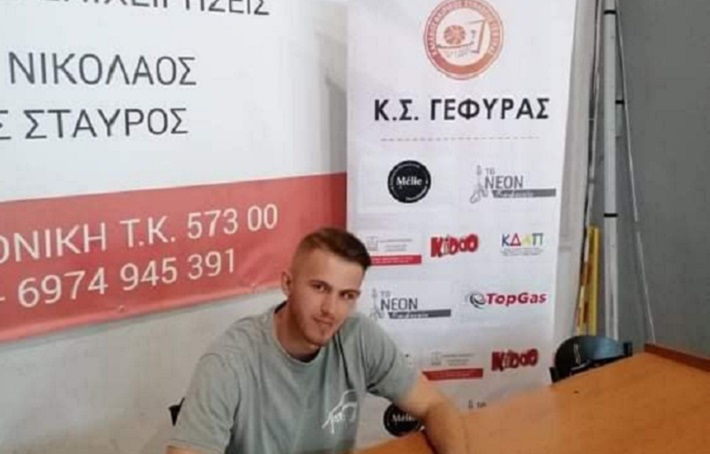 xatzikiriakidis-dimitris-gefyra-ipografes