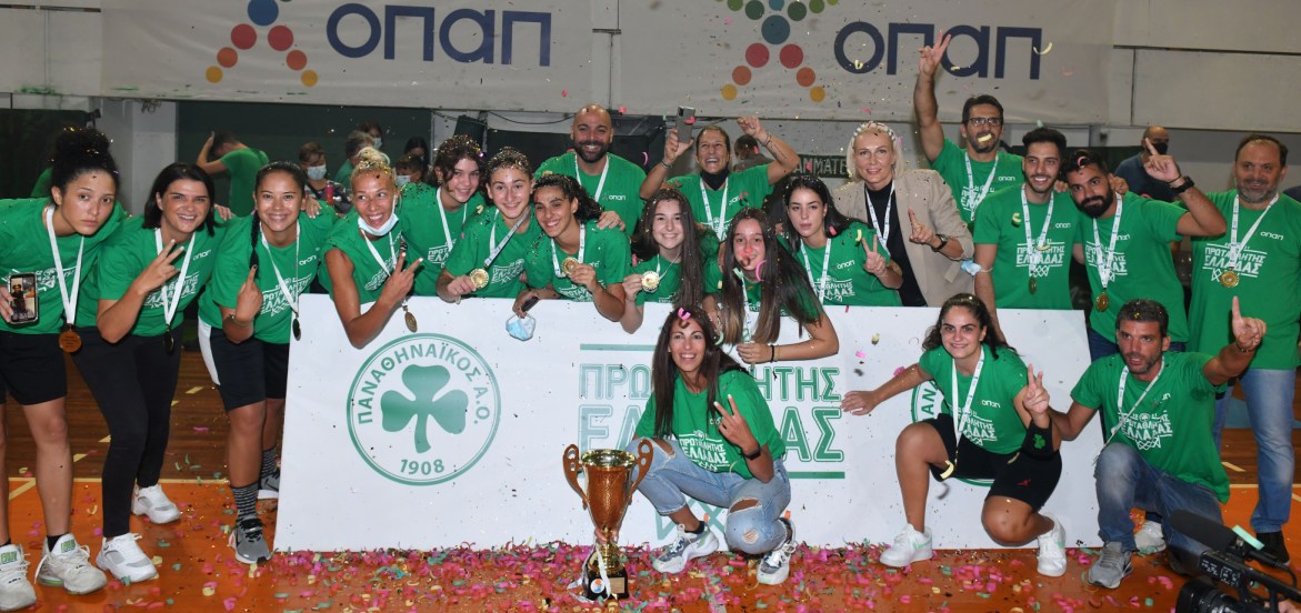 Panathinaikos Women