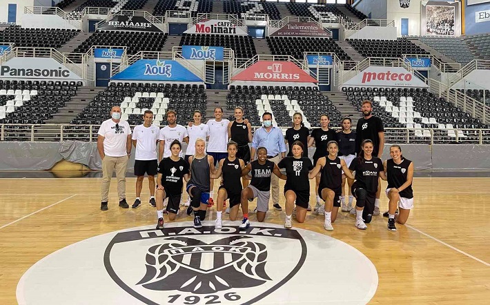 PAOK Women Exsetaseis