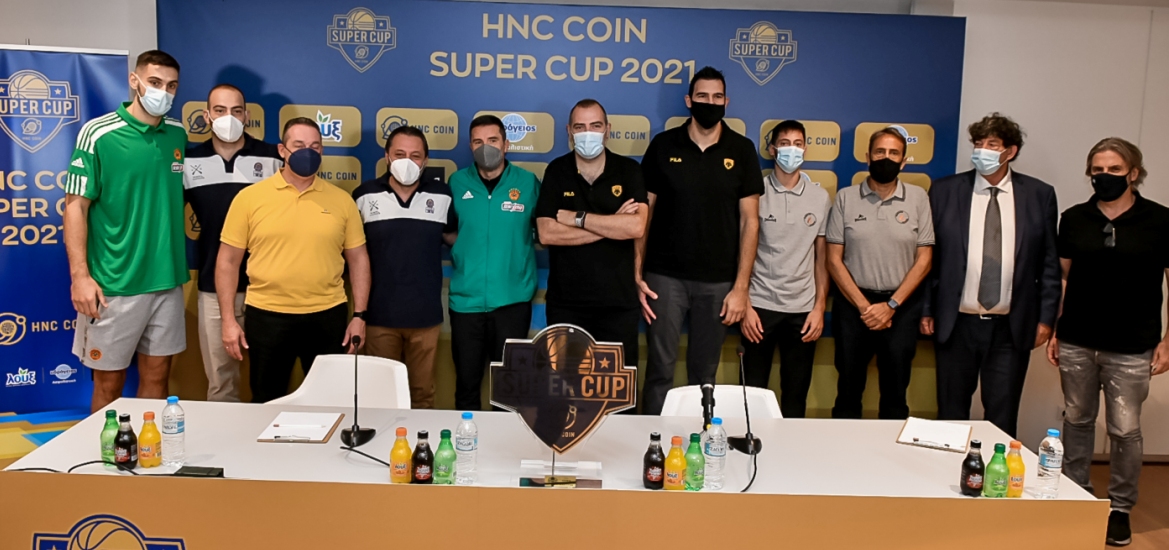 Super Cup