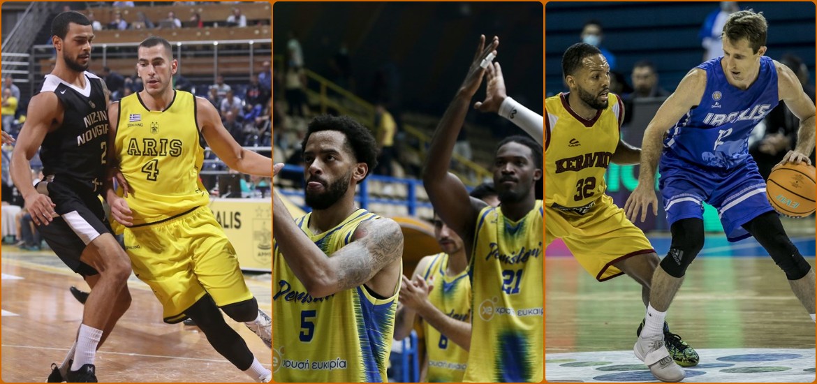 BCL Greece