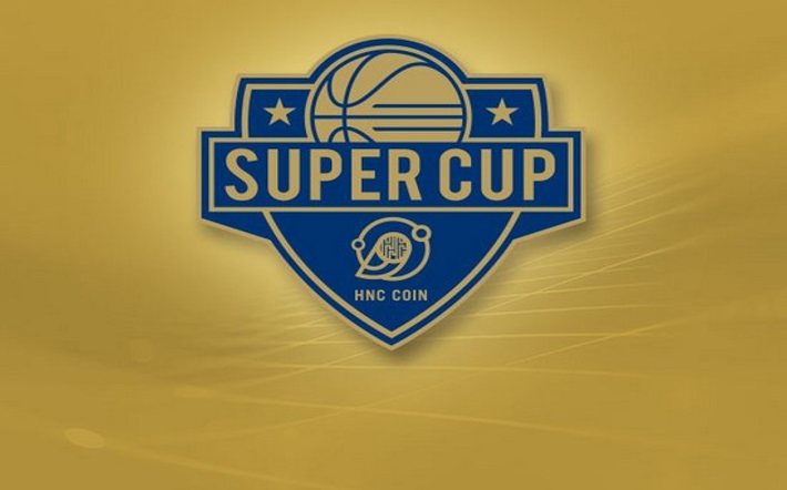 Super-Cup-2021