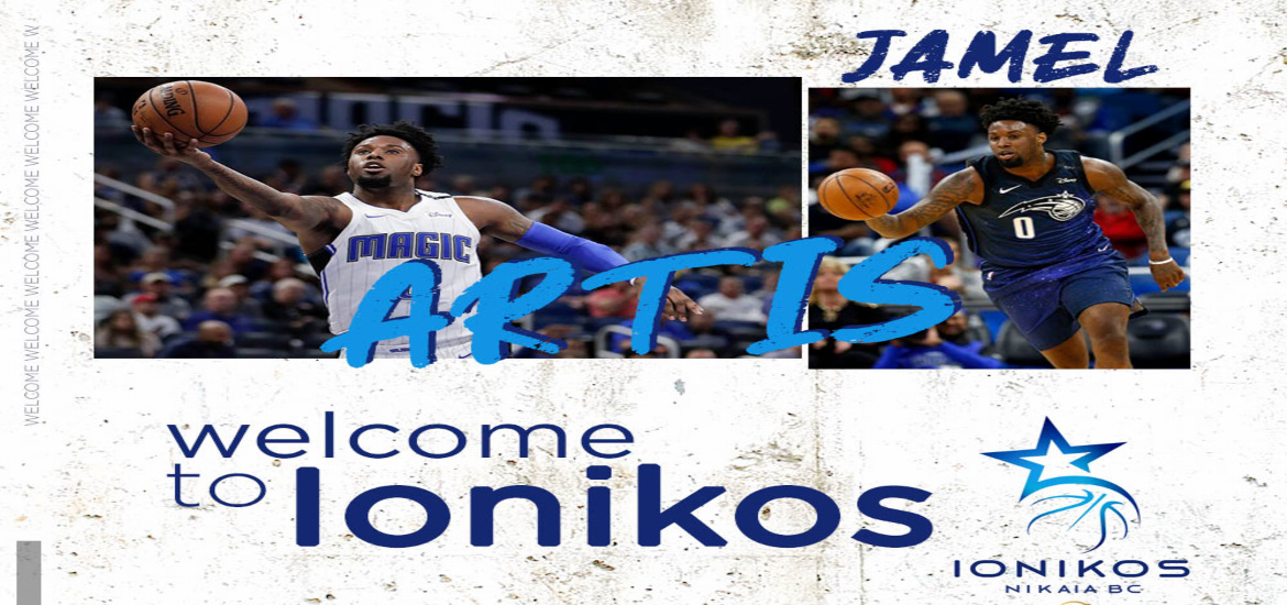 artis-jamel-ionikos-afisa