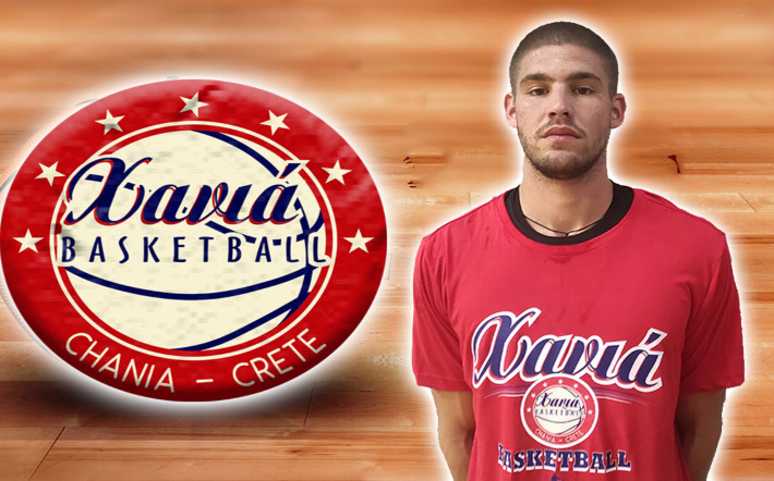 karaiskos-xania-afisa
