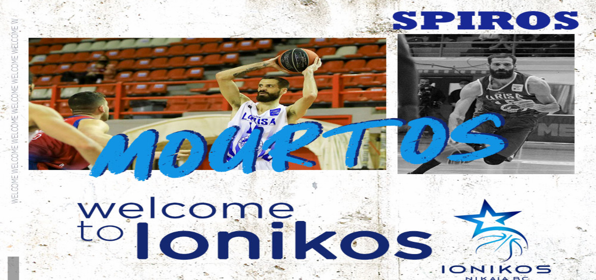mourtos-ionikos-afisa