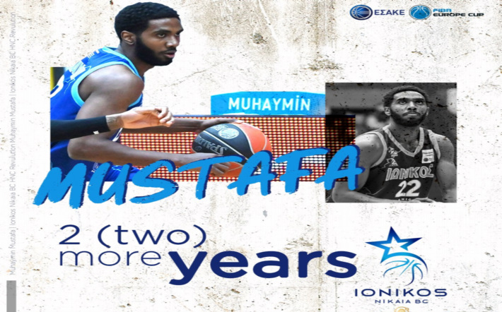 moustafa-ionikos-afisa