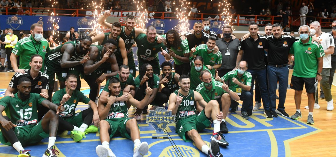 panathinaikos supercup