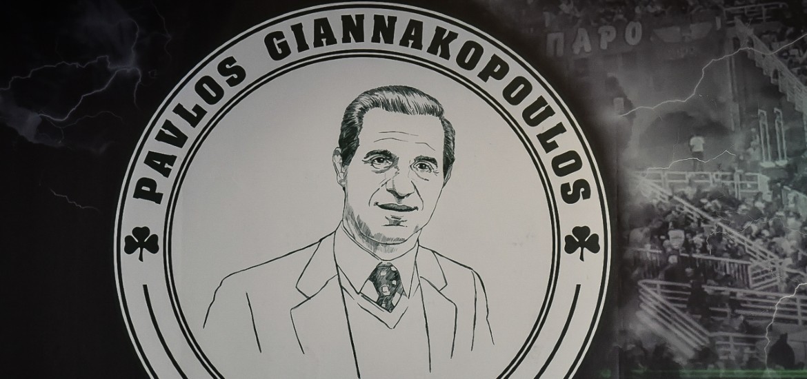 pavlos-giannakopoulos-tournament-basketa
