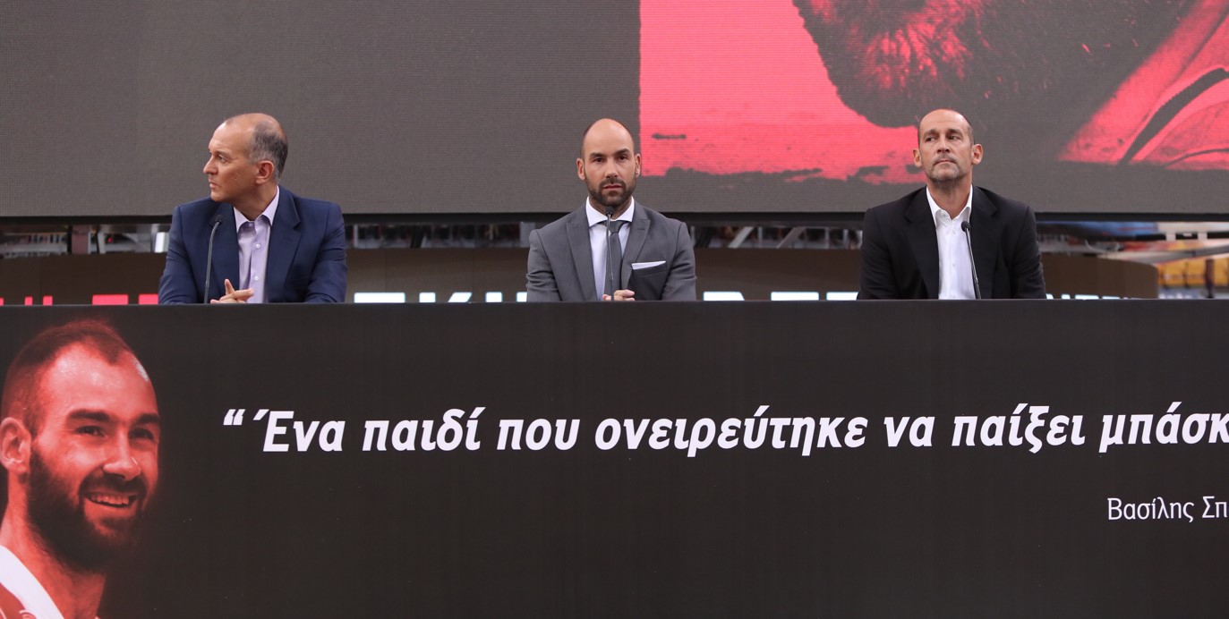 spanoulis-typou