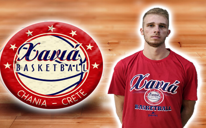 tsirogiannis-xania-afisa