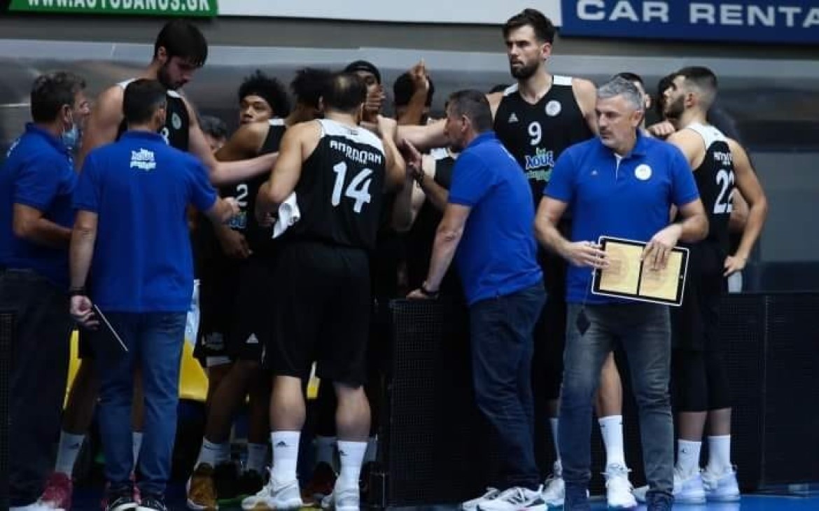 απολλων πατρας