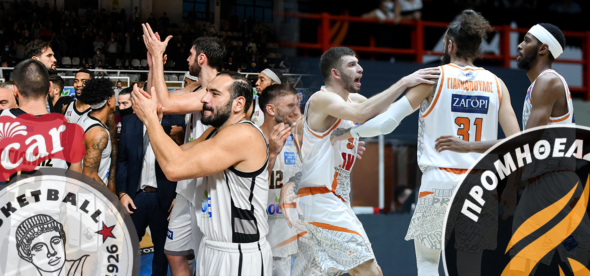 BasketLeague 5-31001