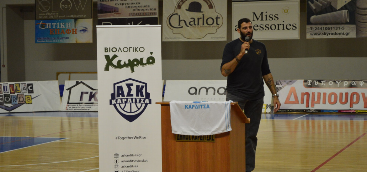 Bourousis-Karditsa-viologiko-xorio-parousiasi1