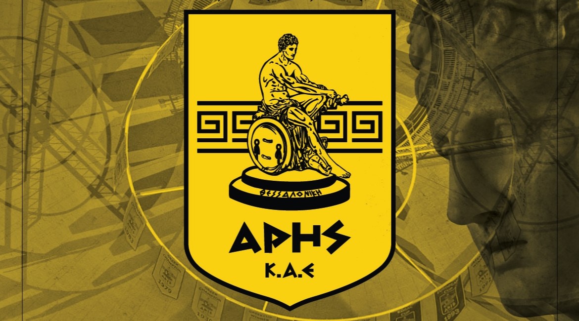 aris bc