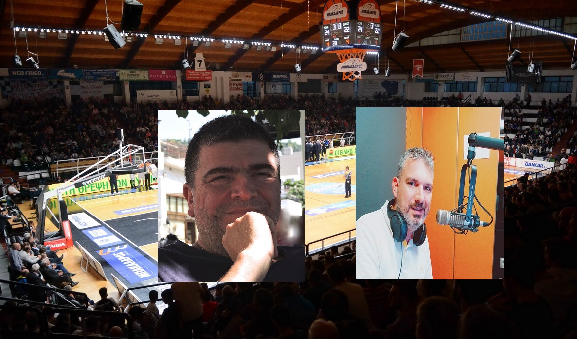 BASKET LEAGUE / ÁÐÏËËÙÍ Ð. - ÐÑÏÌÇÈÅÁÓ Ð.