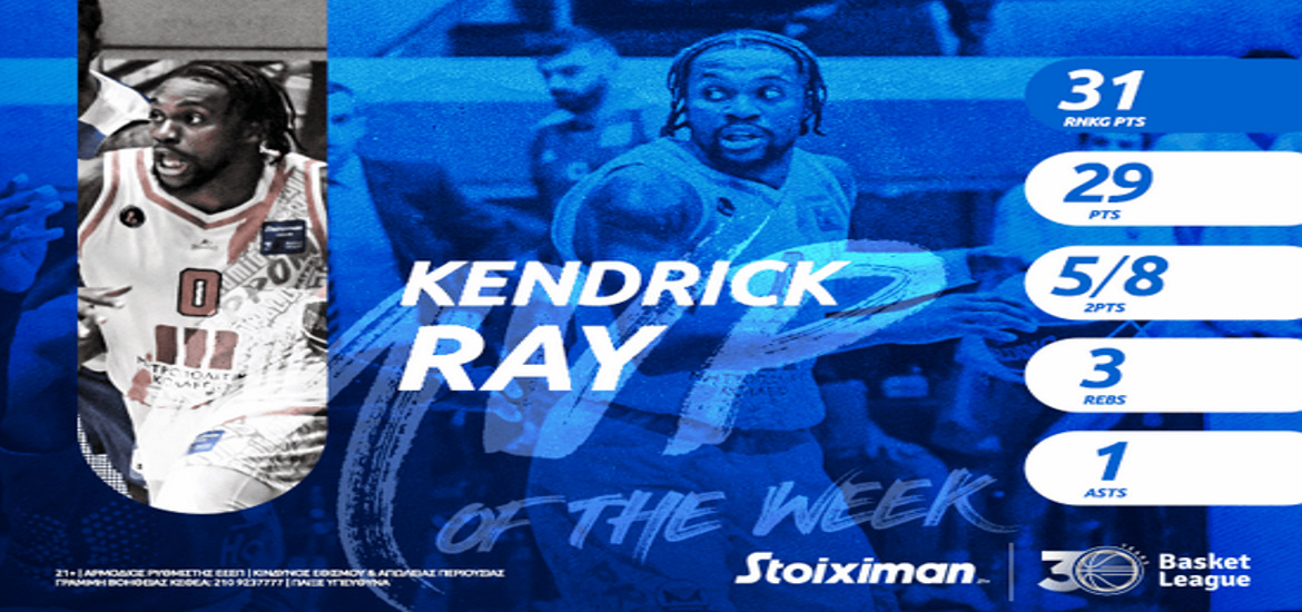 ray-mvp-esake