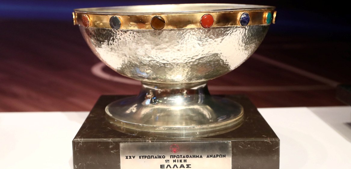 Eurobasket 1987 trophy