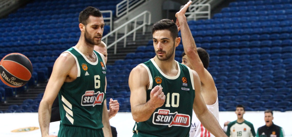 papapetrou papagiannis