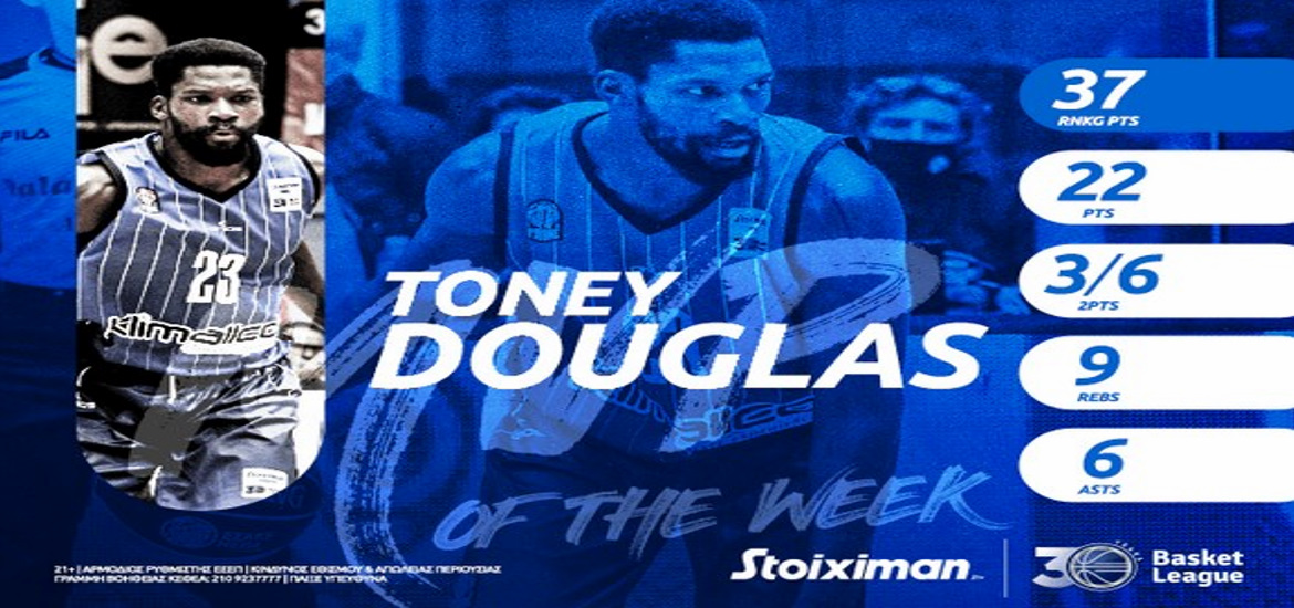 Douglas-MVP-5h-agonistiki