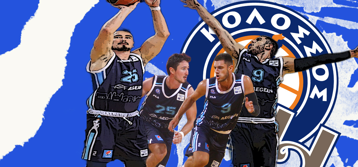 Pot Momirov basketa