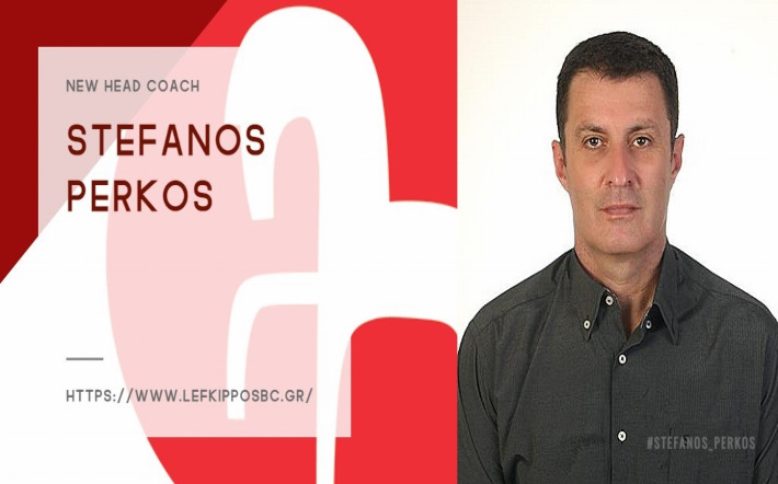 Perkos-Lefkippos-Afisa