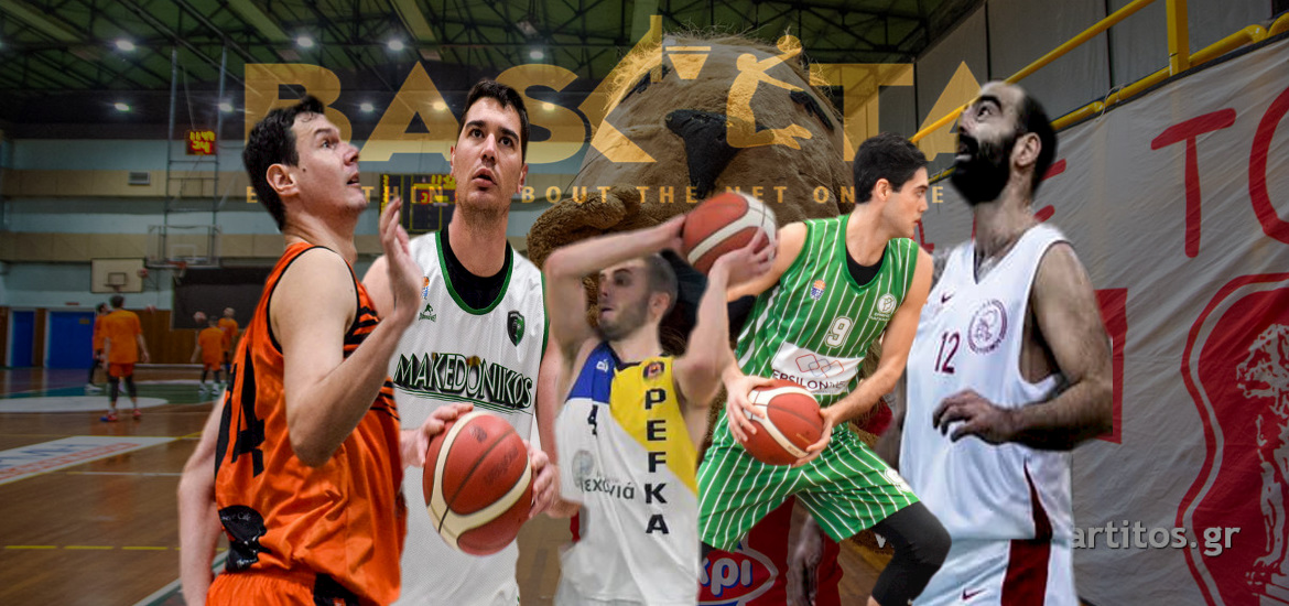 B-ETHNIKI-4OS-KORIFI-2021-22-JAN