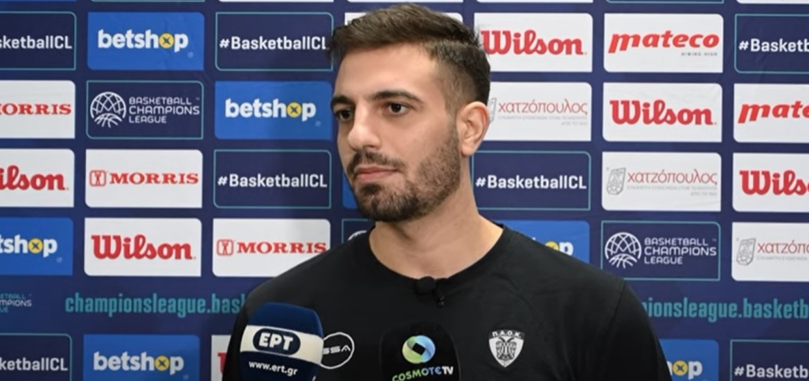 christodoulou