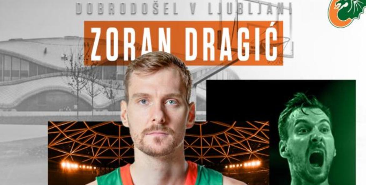 dragic-zoran-cedevita-afisa