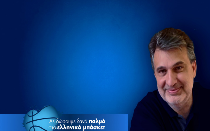 delibaltadakis-tasos-1
