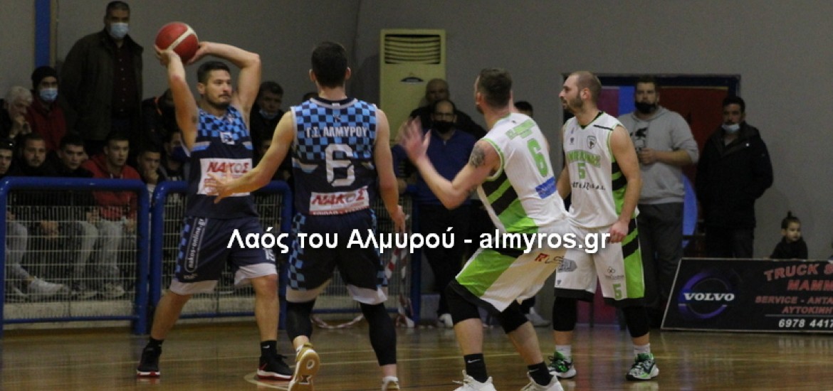 politis-almyros