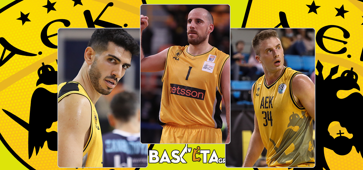 AEK Colom, Filippakos, Hummer