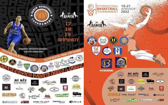 Ranch Basketball Tournaments