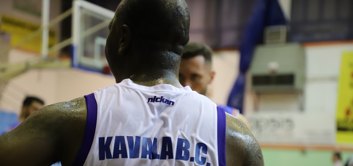 armstead-kavala