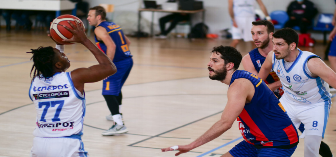 magintobe-esperos-NEOL