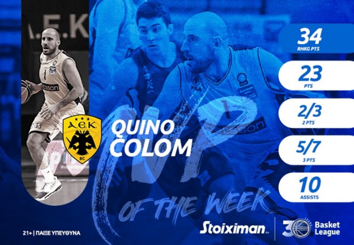 COLOMMVP2
