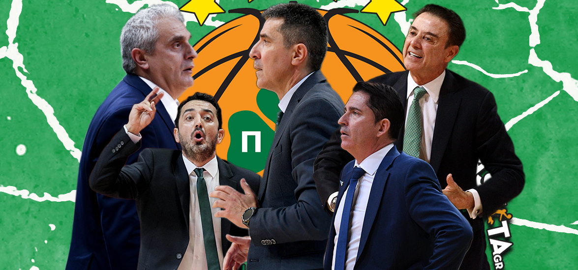 Panathinaikos Coaches