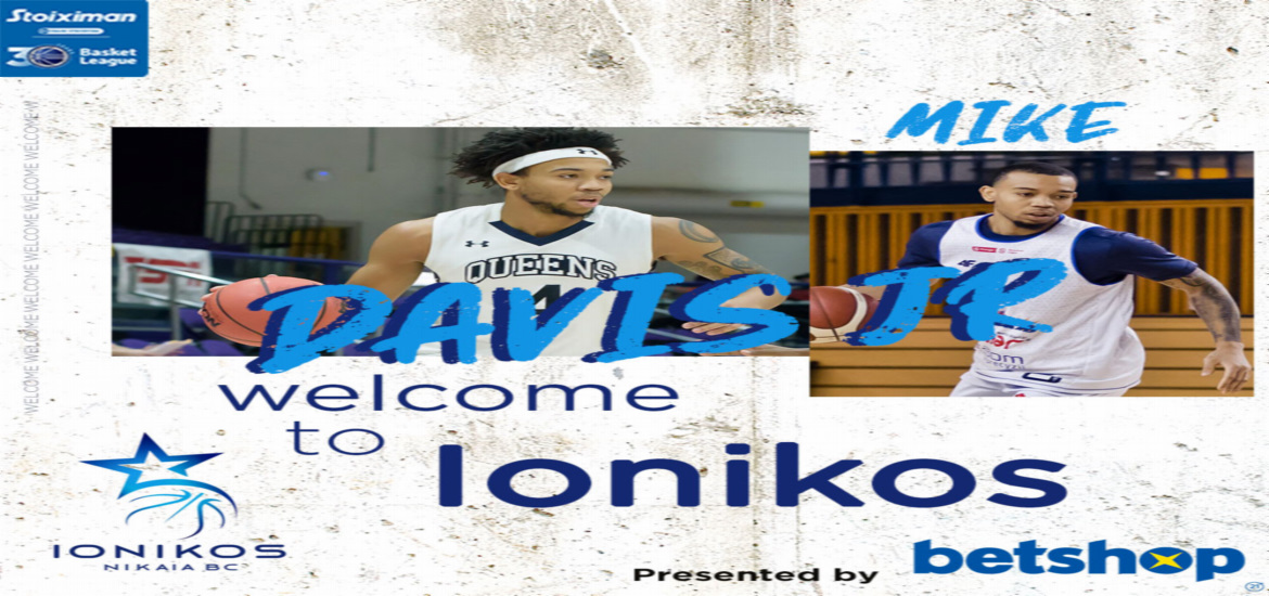 davis-mike-ionikos-afisa
