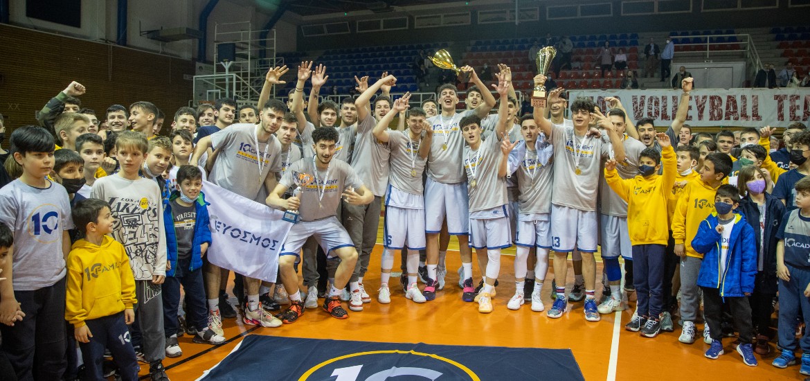 deka-panigiriki-titlos