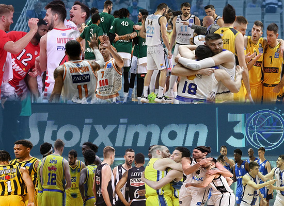 BasketLeague-ESAKE-170522-2