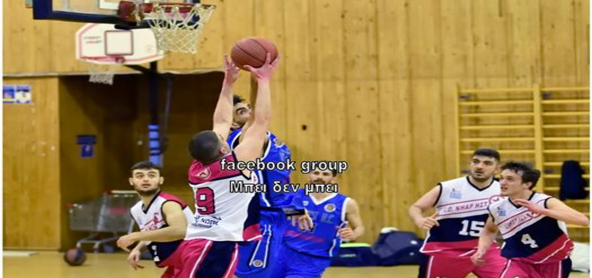 galatsi-near-east-game1