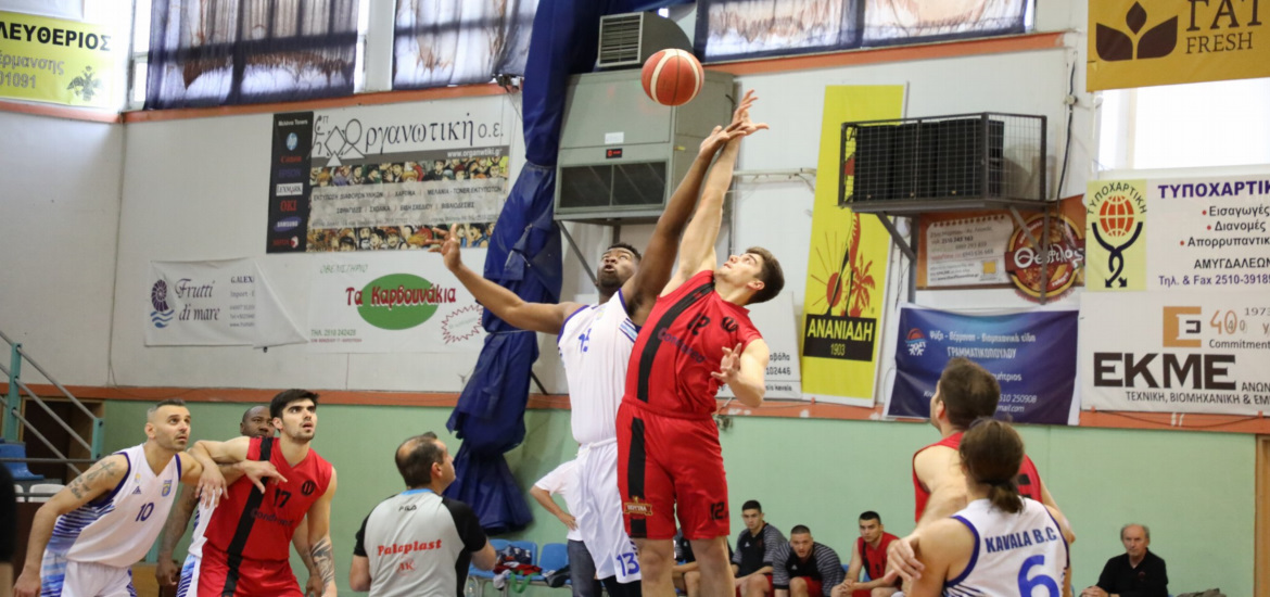 kavala-pagrati-jumpall