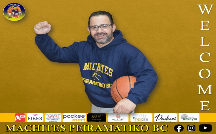 kyriazis-giorgos-machites-welcome