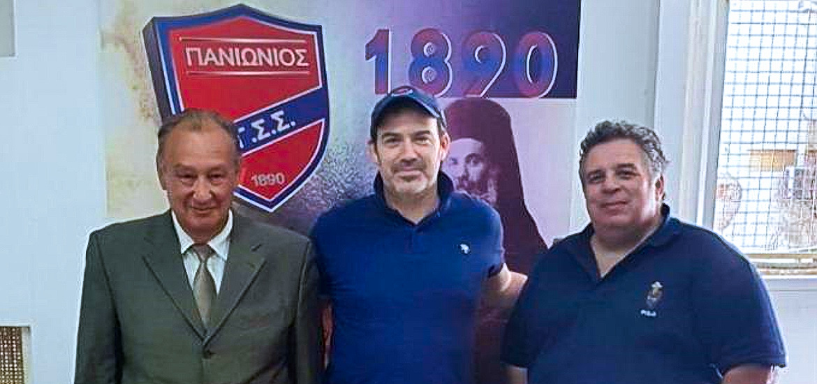 mikropoulos-iliadis-panionios_layer_copy