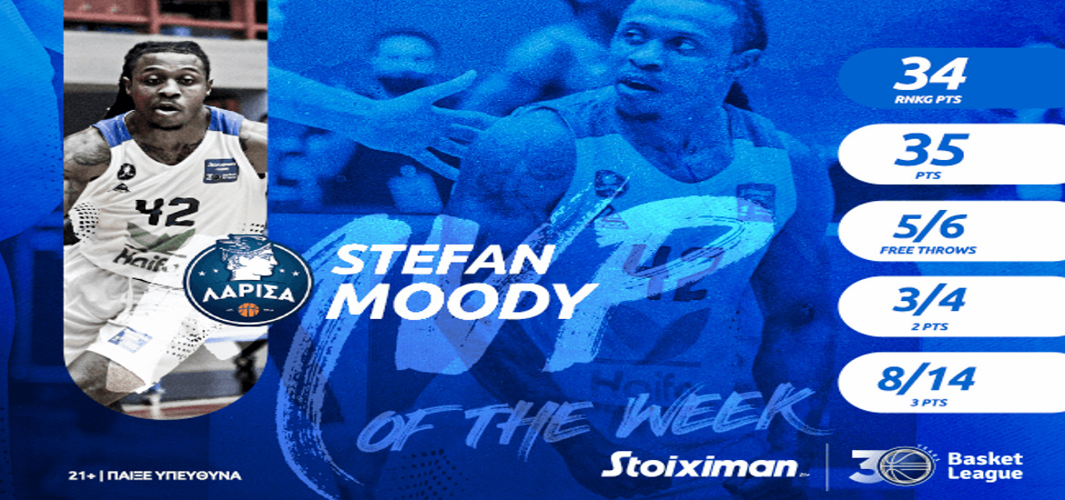 moody-mvp-esake