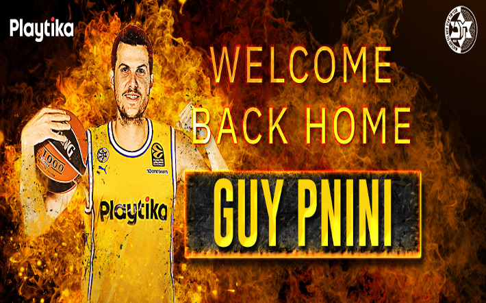 Pnini-maccabi-epistrofi