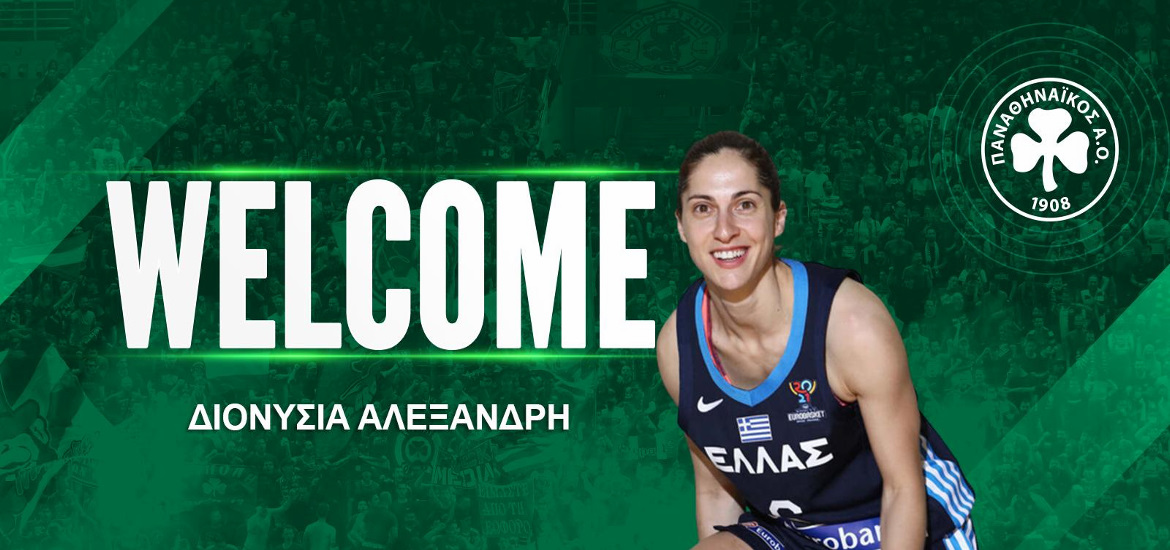 alexandri-pao-afisa