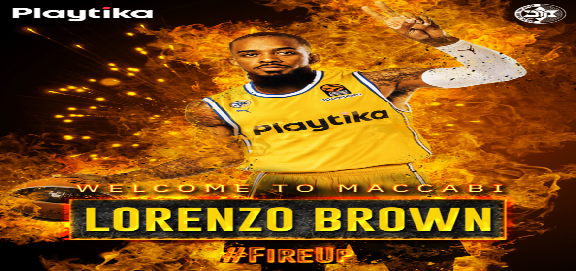 brown-maccabi-afisa