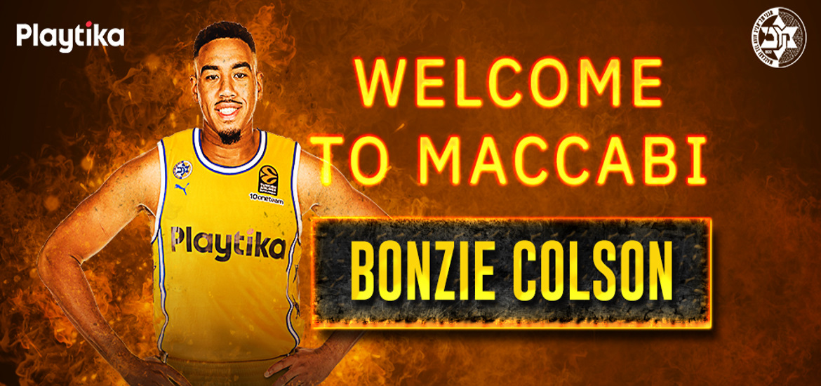 colson-maccabi-afisa