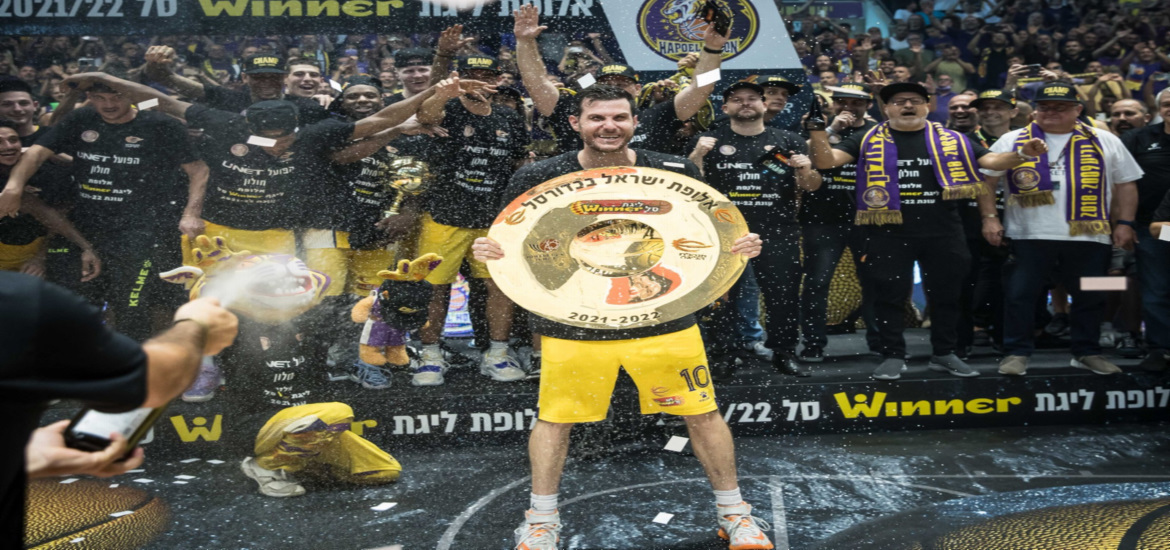 hapoel-holon-protathlitria-israel