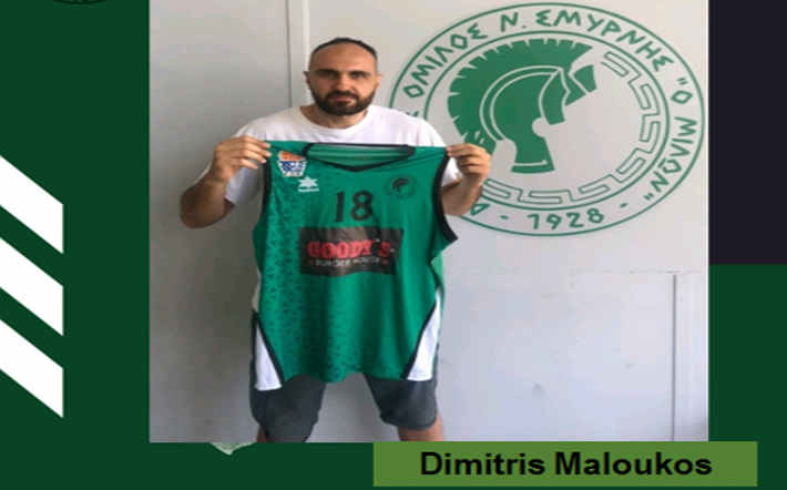 maloukos-milonas